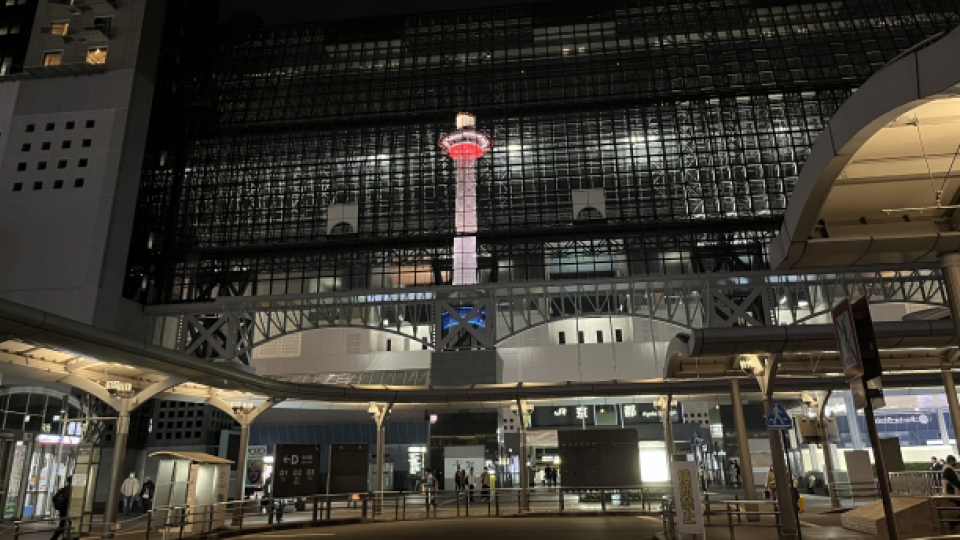 京都駅 空中径路